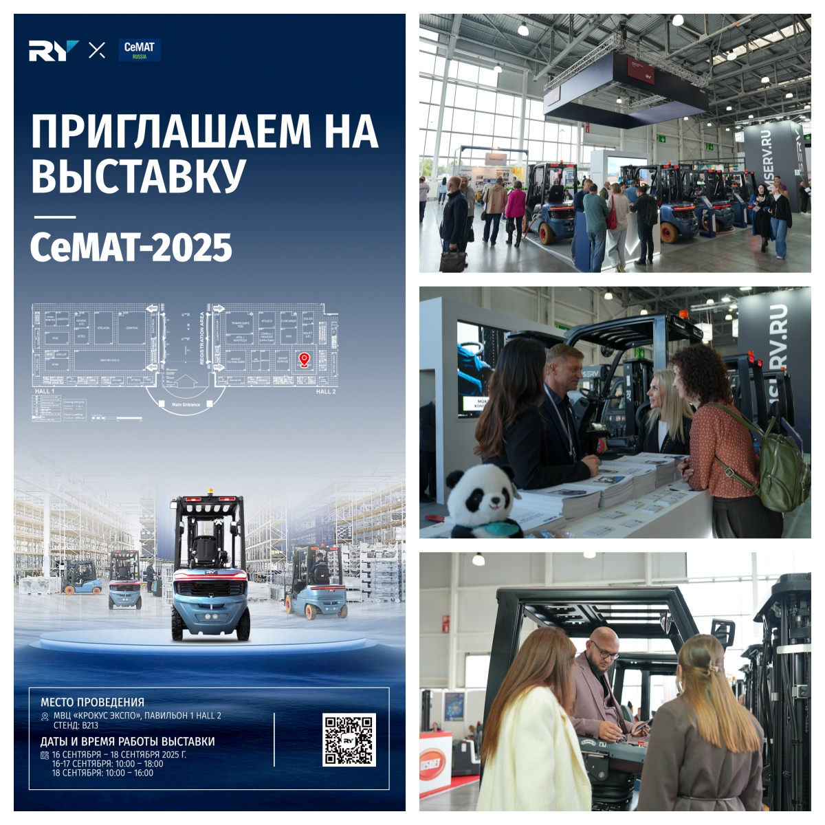 Sincere Gratitude and Future Outlook Sincera gratitudine e prospettive future